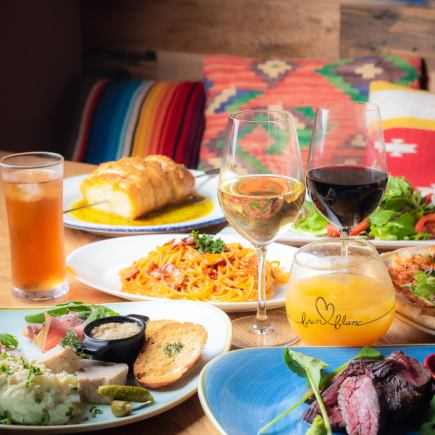 『わいわいロング飲み放題コース 』お肉&お魚+ピザ&パスタも!≪ゆっくり2.5時間飲み放題付≫