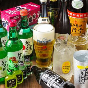 ◆毎日使える◆３時間スタンダード飲み放題2000円→【1500円】