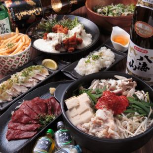 【3時間飲み放題付き】大人気馬刺しも味わえる♪全8品選べる鍋コース