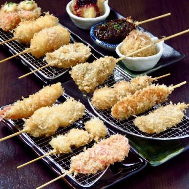 【串揚げ三昧】店主おすすめ 厳選15本＋"名物"黒毛和牛すじのどて煮 3344円(税込)コース