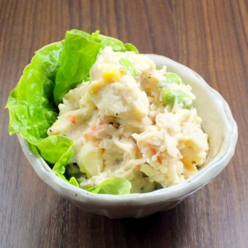 Potato salad with lots of ingredients