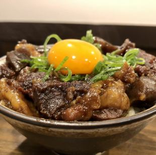 Japanese Black Beef Tendon Rice