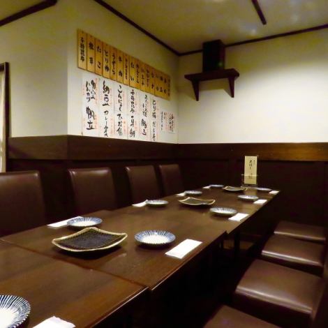 [Banquets, welcome and farewell parties, etc. ◎] We can also accommodate banquets for 10 people! Seats are limited, so please make reservations early.