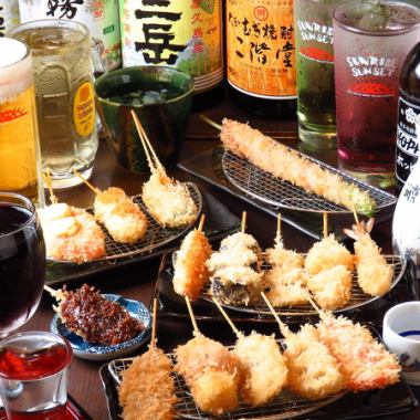 10 skewers of katsu assortment