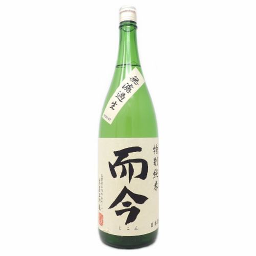 味わい深い日本酒をご用意しております。