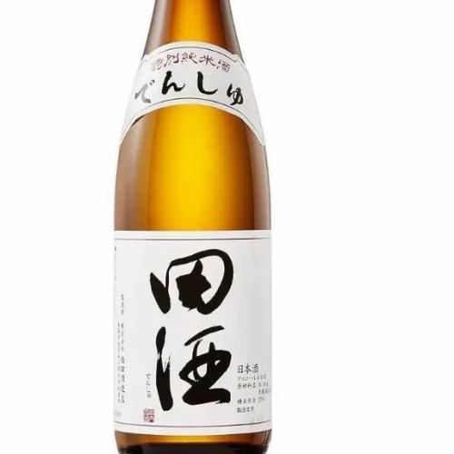 久礼　槽口直詰生原酒