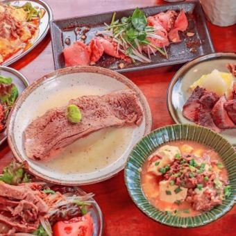 【伊呂波牛舌套餐】一般6,000日元，使用優惠券的話可以得到5,000日元飲酒會宴會餐
