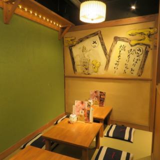 [Full of privacy♪] If you are looking for a year-end or New Year's party, welcome or farewell party, or any other type of banquet in Jiyugaoka, come to Iroha Jiyugaoka, a beef tongue specialty izakaya restaurant. We also offer great value all-you-can-drink courses and limited-time events. Enjoy a special dish that can only be tasted at a beef tongue specialty restaurant.