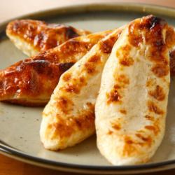 Grilled sasakama