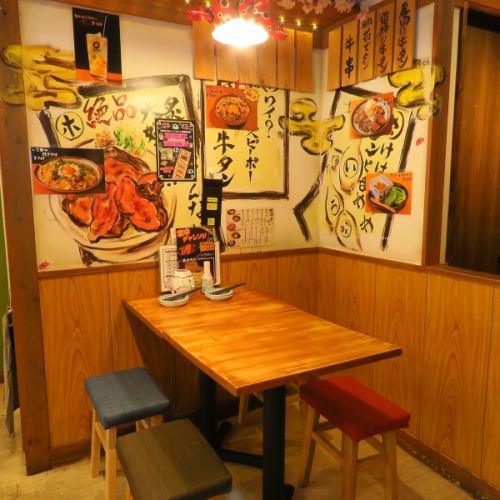 【2階テーブル席をゆったりお寛ぎ下さい♪】自由が丘での忘新年会、歓送迎会など各種宴会をお探しなら☆牛タン専門　居酒屋　いろ葉自由が丘店へ☆お得な飲み放題付きコースや限定イベントも実施中♪牛タン専門店でしか味わえない逸品をお楽しみください♪