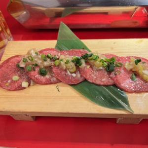 上タン塩
