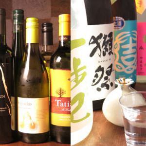 創作和洋食に合う、日本酒とワイン