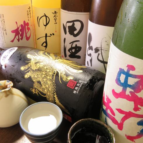 We offer an all-you-can-drink menu including sake and wine! Along with delicious food...
