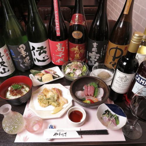 矢原木的推荐套餐◎加1,450日元还可以加无限畅饮！所有饮料都是无限畅饮！