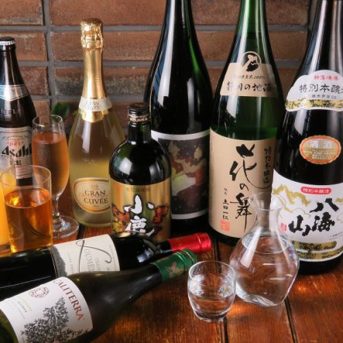 日本酒など豊富にお酒を！