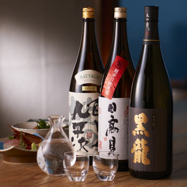 ◆◆プレミアム飲み放題もございます◆◆各種宴会、接待、合コンや飲み会にぴったり♪