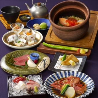 ■お料理コース〈国産牛のローストビーフと銀鮭といくらの土鍋飯の会席コース 8,000円 