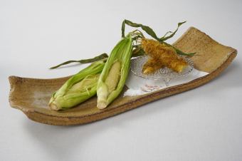 皮つきヤングコーンの炭火焼きと唐揚げ