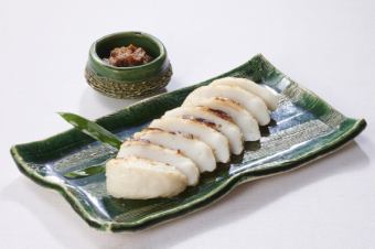 甘鯛かまぼこの炙り　金目鯛味噌を添えて