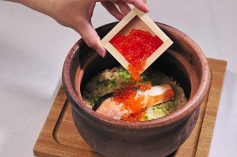 銀鮭といくらの土鍋飯