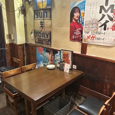 <p>쇼와 레트로한 공간에서 그리운 음악에 싸여 꼬치 튀김을 즐길 수 있는 가게.꼬치 튀김의 볼륨도 만점! 타임 슬립 한 것 같은 분위기로, 즐길 수 있습니다!</p>