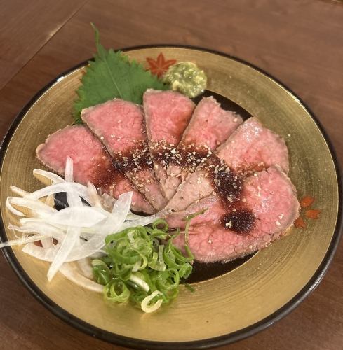 로스트 비프