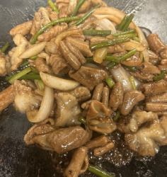 Pork offal mix