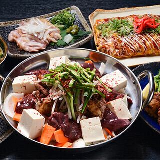 【飲み放題付き】ホルモン鍋コース◆宴会におすすめ♪ホルモン鍋・とん平焼き・唐揚げ等豪華内容