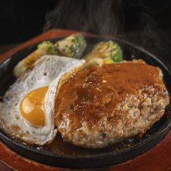 絶品ハンバーグ