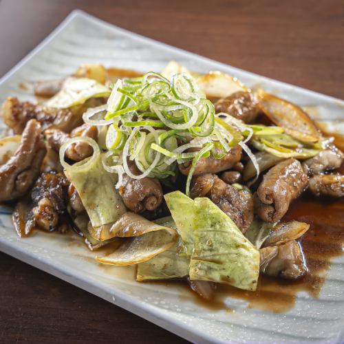 お酒にぴったり！豚ホルモンミックス