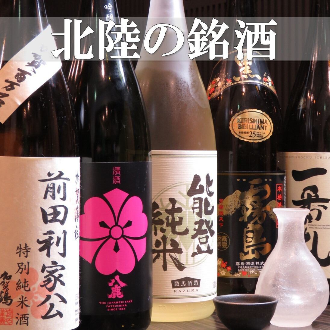 好立地で2次会におすすめ♪単品飲み放題もございます！