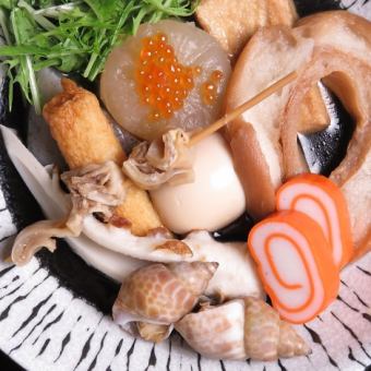 金沢初!「日~木限定」金沢おでん食べ放題お一人様500円(550)