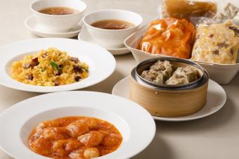 Chinese food set with selectable main course (selectable main course, shark fin soup, fried rice, shumai)