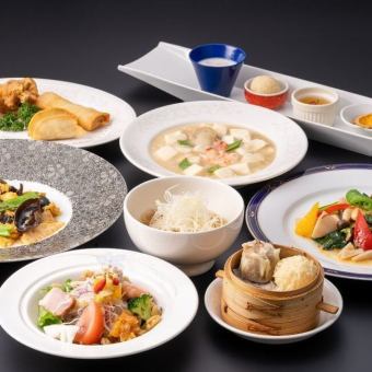 From March 1st ~ [Choose your main dish] Choose your main dish lunch with Chinese dessert