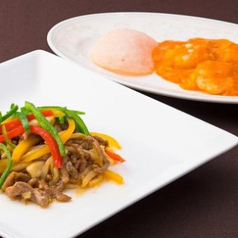 年末年始ランチコースA　　￥5,500　　全7品