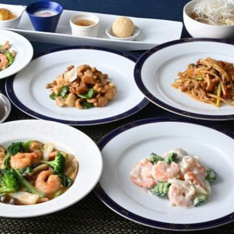 【选择主菜】选择您的午餐主菜，含中式甜点