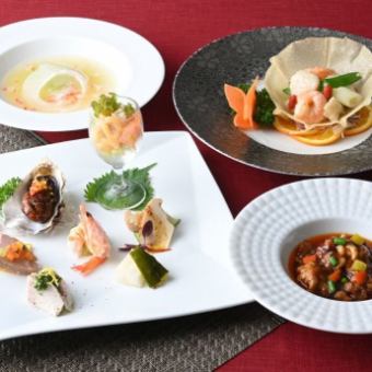 [Ryu課程] OK!!廣島（廣島縣大石池）合作菜單