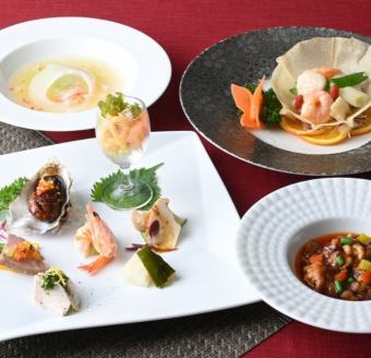 【個室プランD】17,000プラン