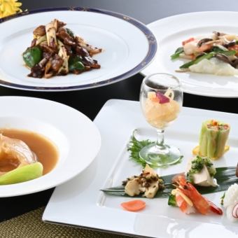 【リュウコース】　春のお祝いRyuコース