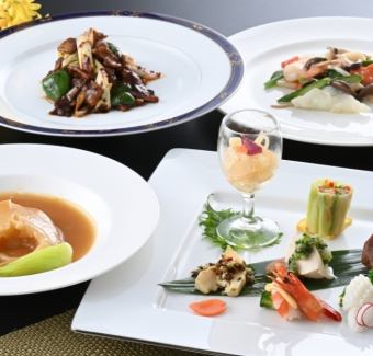 【リュウコース】　春のお祝いRyuコース