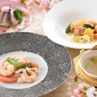 【リュウランチ】季節感あふれる旬の食材を味わうランチ全7品