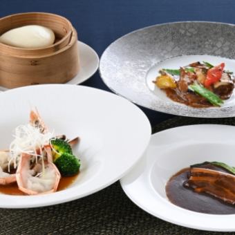 【クラシックコース】肉料理から海の幸まで幅広くお楽しみいただけるコース
