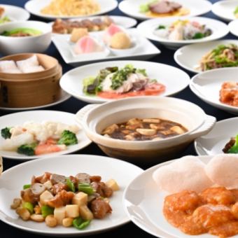 【全66種が食べ放題！】＜6月30日までの期間限定＞中国料理オーダービュッフェ（平日ディナー）