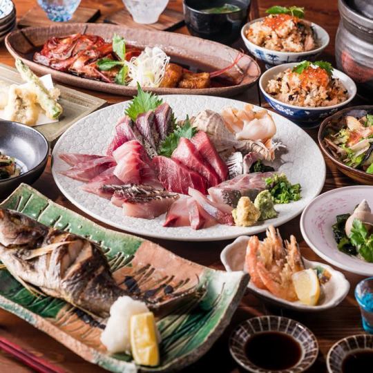 Limited to those who make a reservation before 17:00 on weekdays ★ [Includes 2 hours of all-you-can-drink] Fish Enjoyment Course <9 dishes in total> 5,500 yen (tax included)