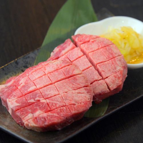 見た目も味も大満足★≪厚切り牛タン≫