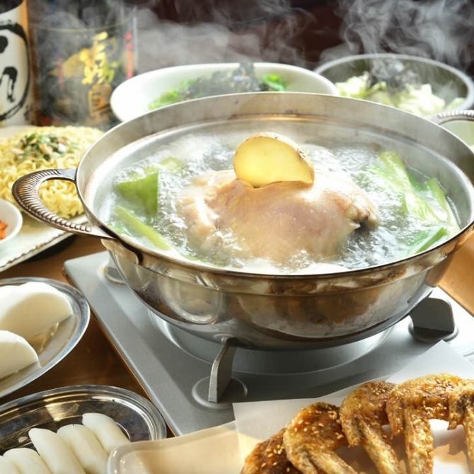 テイクアウト 焼き鳥 きんざん 金山本店