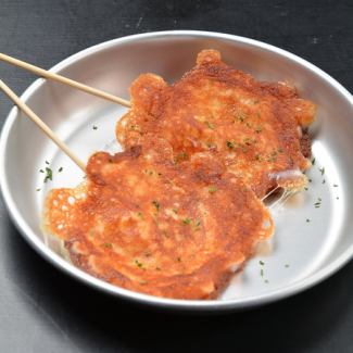 【北海道産】カチョカバロチーズ(焼き)　1本