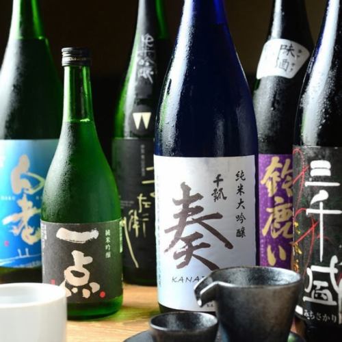 全国各地的许多日本酒都准备好了