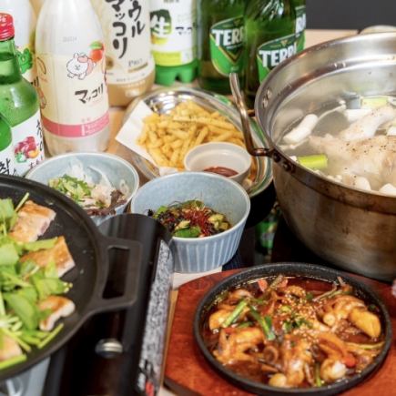 【女子会コース 】選べるメイン含む料理7品3,500円(税込)★120分飲み放題+1650円(税込)