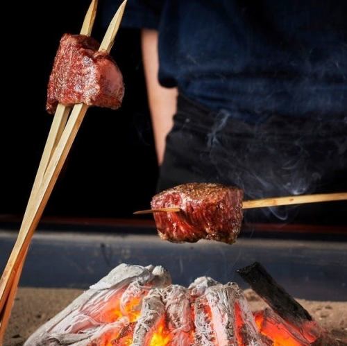 炭焼き牛ステーキ